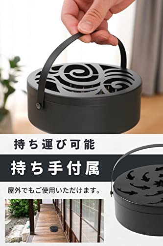 [おだ商店] 蚊取り線香 器 (屋内・屋外兼用) 蚊取り線香ホルダー (タイプA) [3]