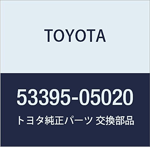 専用商品36kn2 53395)SEAL， HOOD TO FR END トヨタ トヨタ純正品番先頭53 【通販