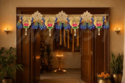 Image of Divyakosh Handcrafted Peacock Lotus Toran Door Hanging 40 Inch | Traditional Indian Bandarwal for Home Entrance, Pooja Room, Diwali, Wedding & Festive Decoration