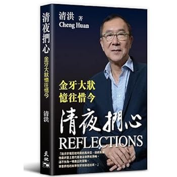 Paperback ????--???????? Book