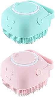 فرشاة تقشير للجسم من السيليكون مزودة بموزع صابون كلوفة استحمام ناعمة لتقشير البشرة مناسبة للأطفال البيبي والكبار والنساء والرجال وحتى للحيوانات الأليفة من ويزدورف، ألوان متعددة، عبوة من قطعتين