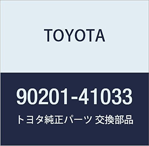 Toyota トヨタ 最大12 Offクーポン 純正部品 フロントディファレンシャル Rr ワッシャ ケース 品番901