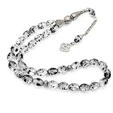 Perlin Collana da preghiera Tesbih Tea effetto fossile 33 perle ambra cipria ovale 12 mm x 8 mm 32 cm Misbaha da collezione da uomo, 32 cm, Ottone Polvere di ambra e resina mista ottone, Non pietra