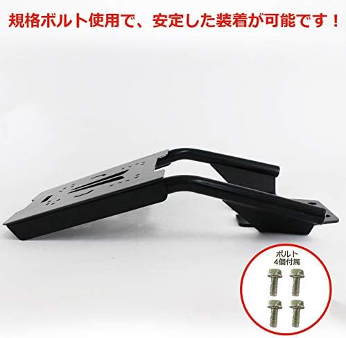 Amazon R Space Honda Grom用 リアキャリア 最大積載量15kg 各社トップケース対応ホンダ グロム リアキャリア トップケース Honda Grom Cnc切断加工 Jc61 Jc75 ボルト 汎用 Givi Shad Coocase Kappa ボックス R Space 車 バイク 車 バイク