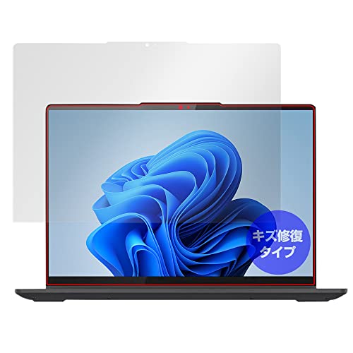 �~���r�b�N�X Lenovo IdeaPad Flex 570 (14�^ AMD) �p ���C�� �ی� �t�B���� �h�w�� �h�C�A ���{�� OverLay Magic