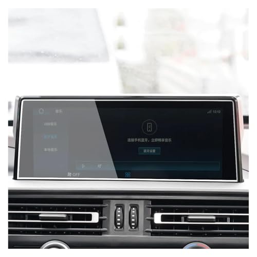 Film protecteur d'écran PET navigation auto Changan Hunter 2019-2022