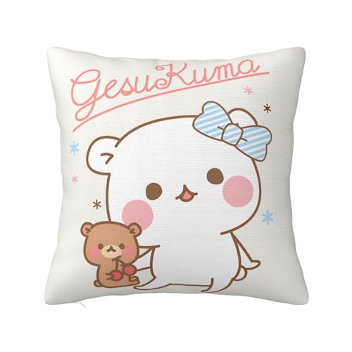 ZDRBCHOU F NbVJo[   CeA \t@[p ANZg ֎q ԓ Jo[ \t@w Jo[ zcJo[ ƒ둕 lGʗp18"x18"