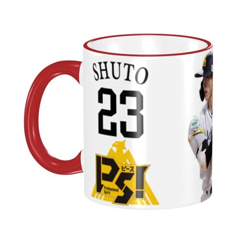 \tgoNz[NX C }OJbv EH[^[JbvϔM Z~bN}O e eB[Jbv Rbv nhtJbv 330ml