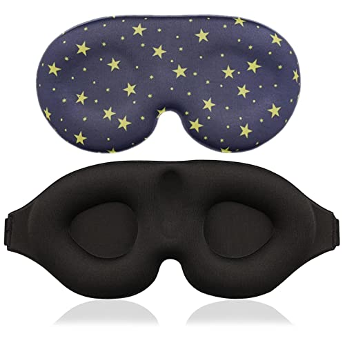 アイマスク 3D 立体型 圧迫感なし 快眠 安眠アイマス 目隠し 遮光 低反発 あいますく 軽量 通気性 付け心地最高 サイズ調整可能