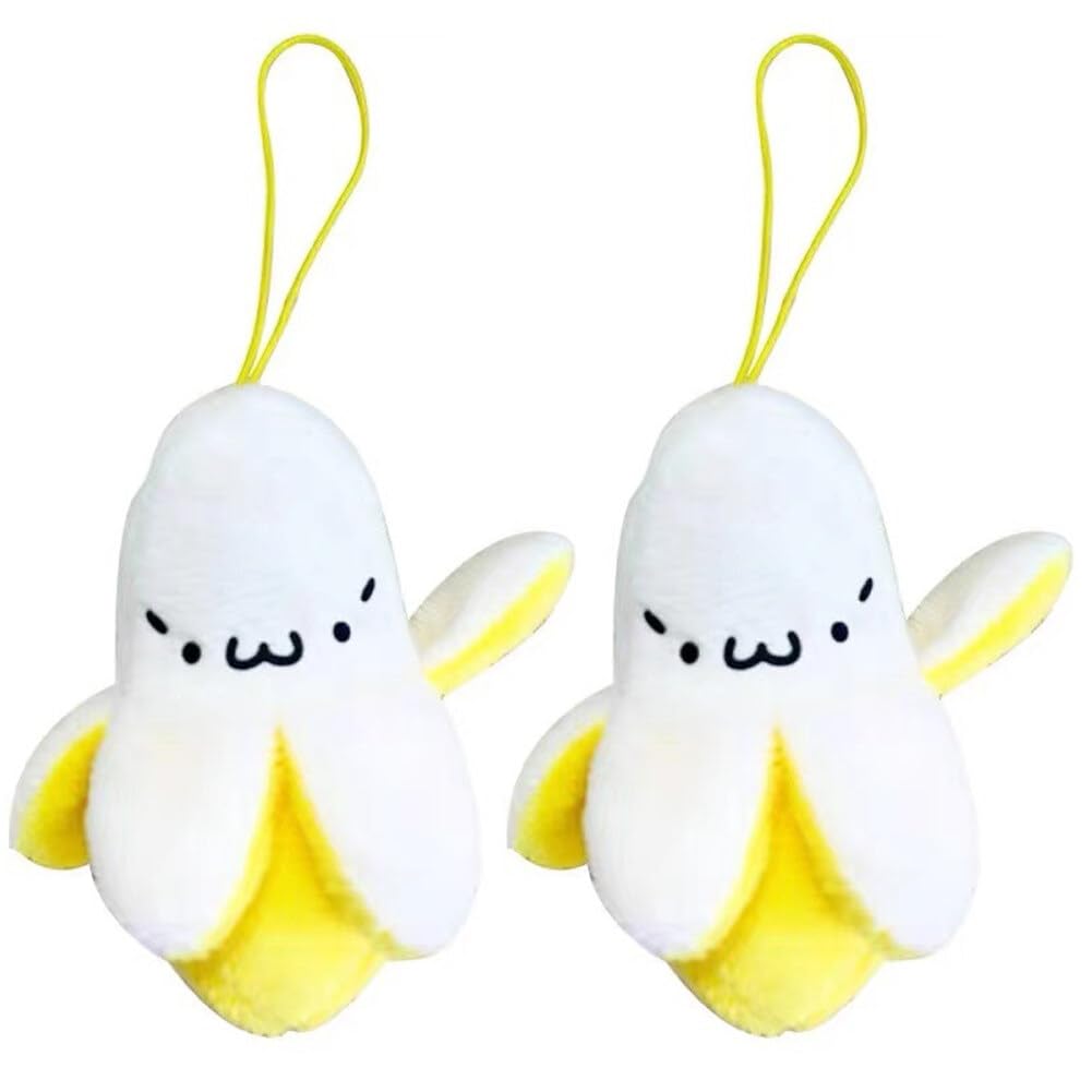 Amazon.co.jp: 2pcs キッド 超かわいいバナナ 7cm Kawaii トイザらス