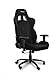 Arozzi Inizio Mesh Fabric Ergonomic Computer Gaming/Office Chair with High Backrest, Recliner, Swivel, Tilt, Rocker, Adjustable Height and Adjustable Lumbar and Neck Support Pillows - Black Arozzi Inizio Mesh Fabric Ergonomic Computer Gaming/Office Chair with High Backrest, Recliner, Swivel, Tilt, Rocker, Adjustable Height and Adjustable Lumbar and Neck Support Pillows - Black