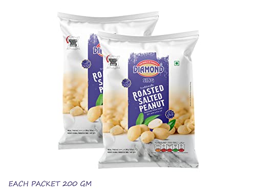 Image of DIAMOND VACUUM SALTED PEANUTS 180 GM (Pack Of 2)