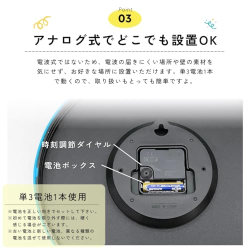 壁掛け時計 静音 アナログ おしゃれ シンプル 掛け時計 見やすい インテリア 直径30cm 直径20cm 大きめ 小さめ RONNOS (ブラック, 直径約20cm) [5]