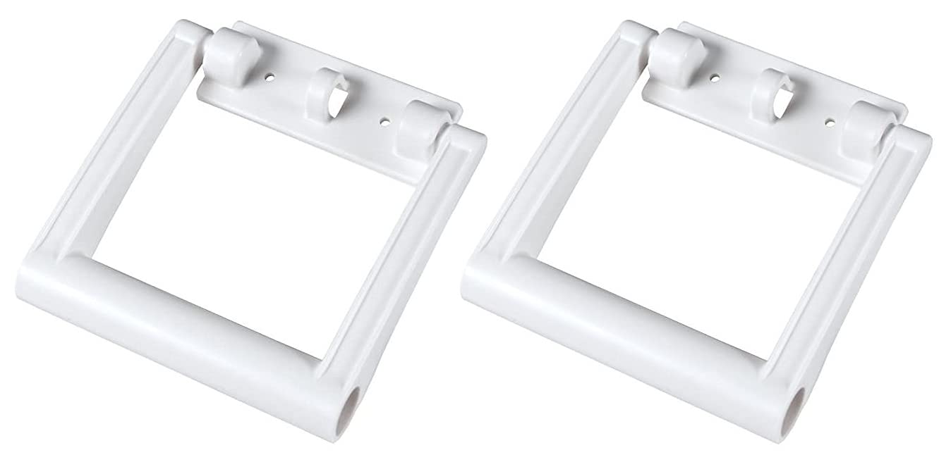 JSP Manufacturing White Plastic Cooler Replacement Handles # 21023 Compatible with Igloo for 25-72 qt Coolers