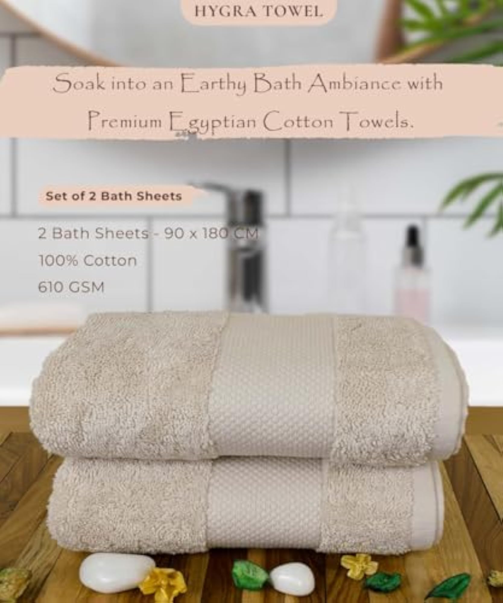 Dual-Pack Earthly Egyptian Cotton Plush Bath Sheet