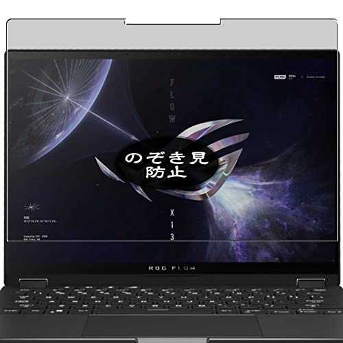 VacFun `h~tB C ASUS ROG Flow X13 GV302 GV302XA GV302XI GV302XV 13.4C` Laptop  ̂h~ یtB tیtBi KXtB KX KX