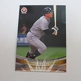 BBM20周年カード■レギュラーカード■086/初芝清/ロッテ ≪BBM2010ベースボールカード≫