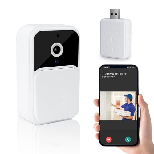 ドアホン⭐️カメラ付き ワイヤレス インターホン⭐スマホアプリ連動 楽天市場】インターホン ワイヤレス 工事不要 カメラ付き