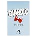 A step by step guide to the art of the Diabolo