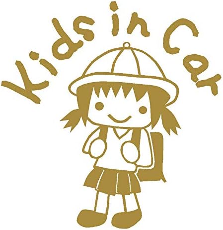 Amazon Co Jp キッズインカー 女の子 イラスト ロゴ カッティング ステッカー 16 金 ホーム キッチン