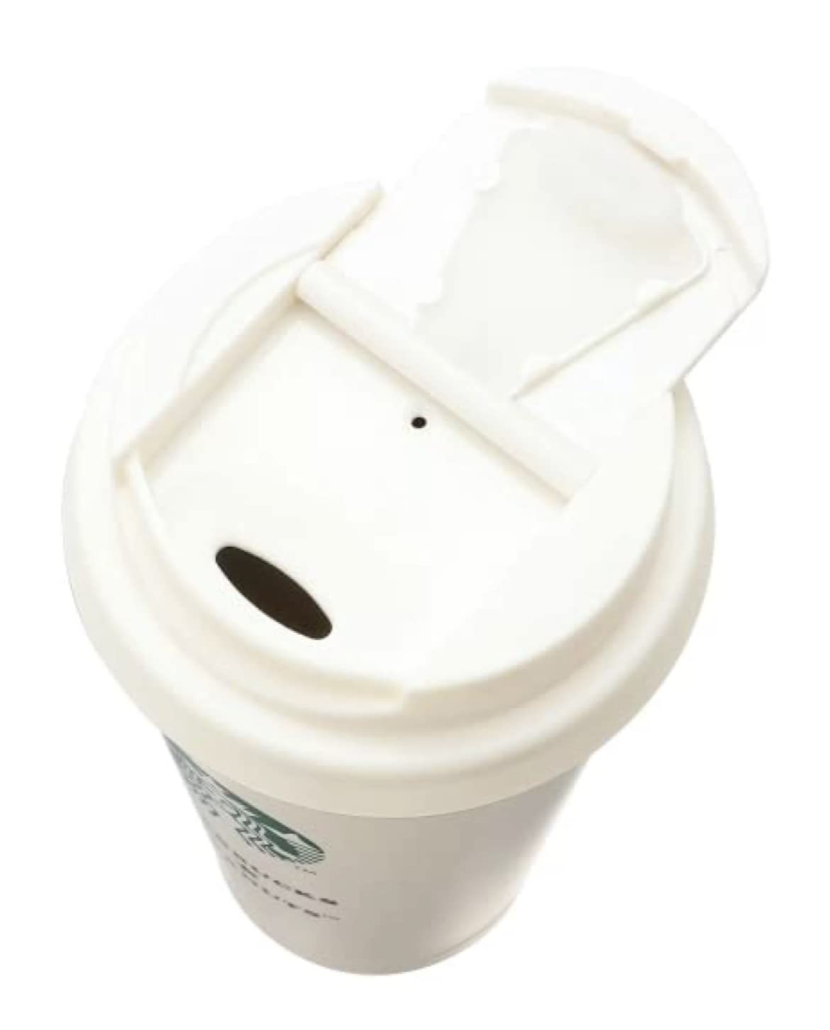 Amazon | スターバックス スタバ ミニ ToGo ロゴ タンブラー 