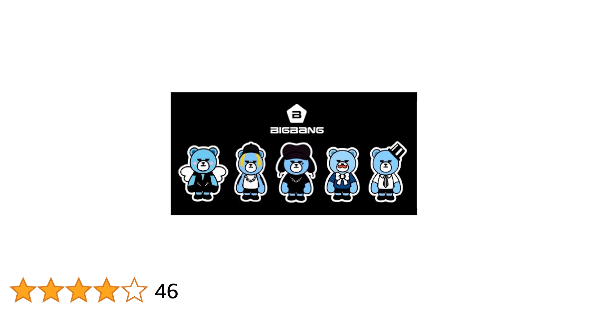 BIGBANG クランクタオル Amazon.co.jp: KRUNK BIGBANG 公式 フェイスタオル TOP : ホーム