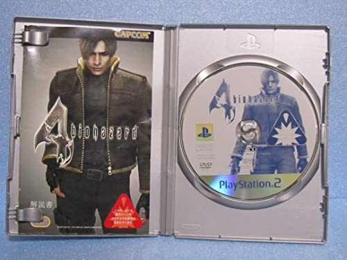 バイオハザード4の関連画像15