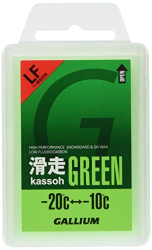 Gallium (Gallium) Gliding Green (G) sw2123 sw2123