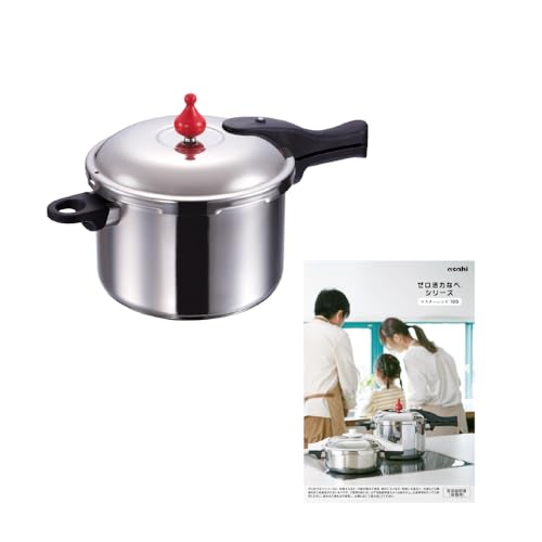 アサヒ軽金属 ［感謝特典］ゼロ活力なべ 日本製 圧力鍋 IH対応 ガス対応 レシピ付き 部品交換チケットプレゼント (L／5.5L)のサムネイル