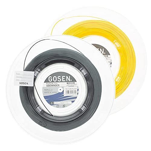 GOSEN Sidewinder, Soft Feeling and Spin, Polyester Tennis String (17, 660', Yellow)