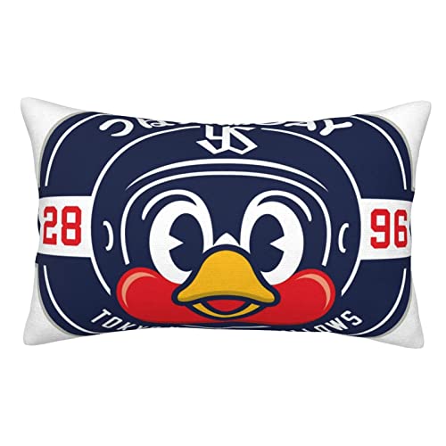つば九郎day 東京ヤクルトスワローズ 両面 ぬいぐるみ 装飾枕カバー 抱き枕カバー 家庭用 隠しファスナー 柔らかい 家庭用 四季通用 40 Cm X 60 Cm