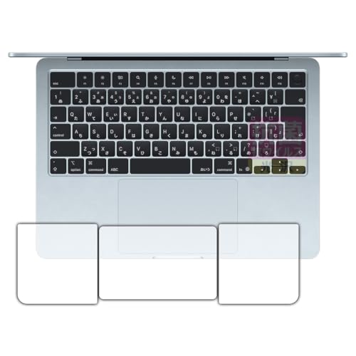 PDA�H�[ MacBook Air 13�C���` (M5 2026�N���f��) �Ή� �R�� �R�E�C���X[����] �ی� �t�B���� [�g���b�N�p�b�h�p/�p�[�����X�g�p] ���{��