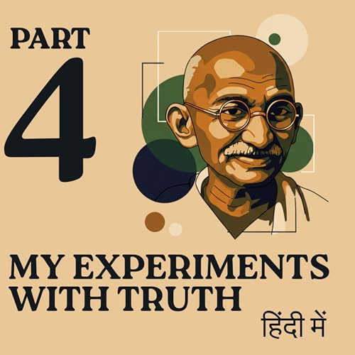 (Part 4) Gandhi Jayanti Special - Maa Ka Vachan vs Videshi Dost