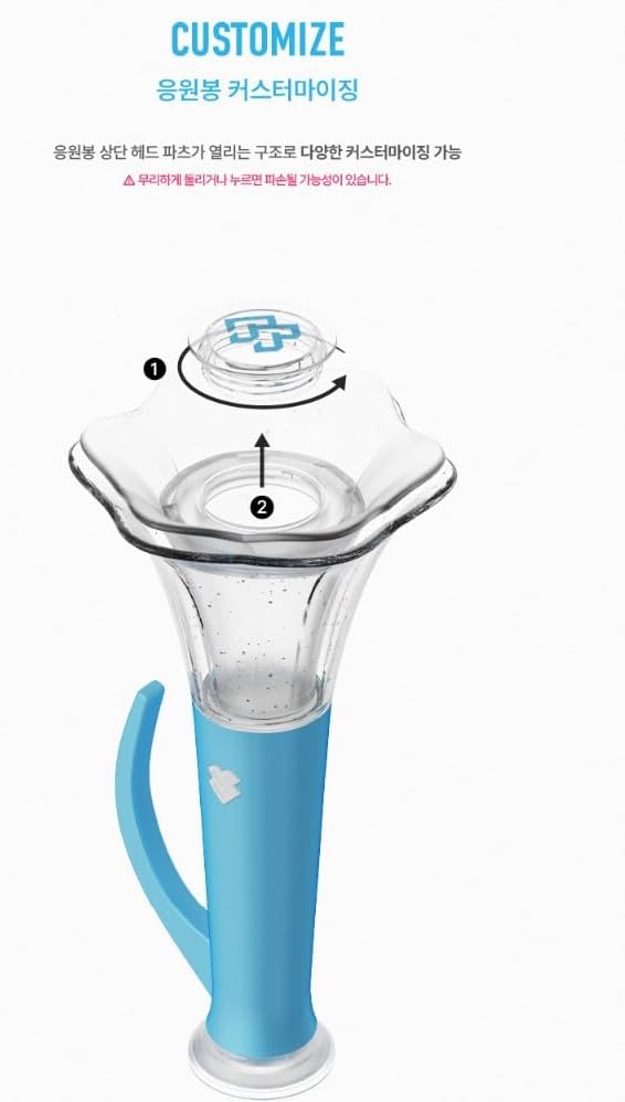 BEATRO. BTOB Official Light Stick Ver.3 (Light Stick, Plastic, Battery Powered, LED, Undefined)