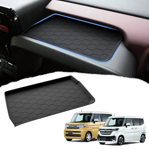 Mozan スズキ 新型スペーシア スペーシアカスタム MK54S MK94S 運転席オープントレイマット Spacia/Spacia Custom 3代目 2023年11月-現行 滑り止めマット ラバーマット ゴム素材 ノンスリップ 小物入れ トレイマッ