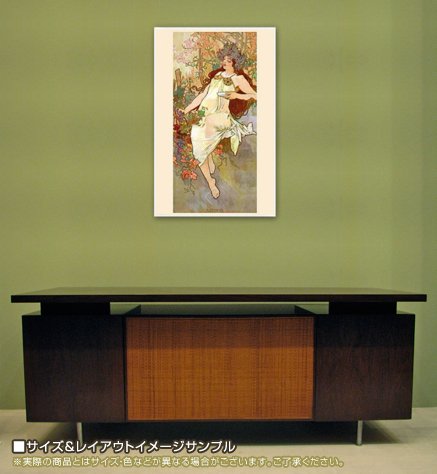 アルフォンス・ミュシャ「(Autumn)秋」額装 アルフォンス・ミュシャ「Autumn」 高品質のアートプリント