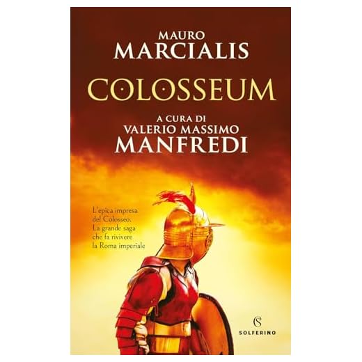 Colosseum. Cofanetto