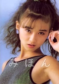 本田美奈子　勝手にさせて　LD レーザーディスク　シングル　昭和アイドル 本田美奈子 勝手にさせて LD レーザーディスク シングル 昭和