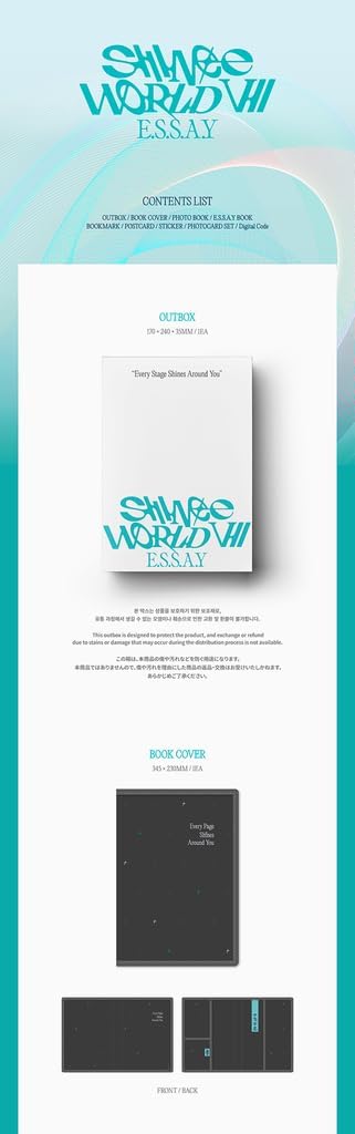 SHINee World 7 [E.S.S.A.Y] Digital Code