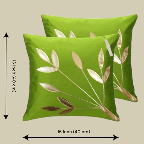 Image of Golden Floral Cushion Covers, 16x16 Inch, Cream Beige, Set of 5 (Green)
