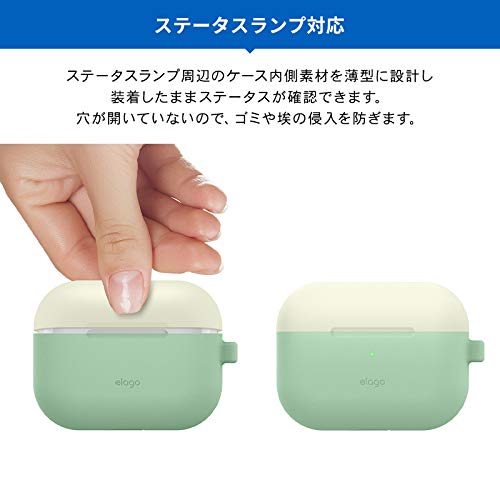 Amazon | 【elago】 AirPods Pro 対応 ケース カラビナ 付き 耐