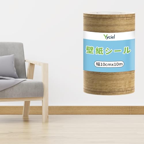 }XLOe[v ؖ e[v 10cm x 10m  ؖڃV[g S ǎV[ hh CNV[g L ؖڃe[v  gpCNV[g ،e[v Ж hAg  Ƌp \₷ ؖڒCe[v DIY 