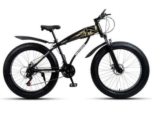 26インチ ファットバイク」の人気商品一覧 | 安い商品を通販サイトから