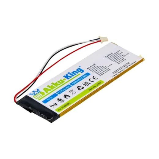 Akku kompatibel mit Becker SR3840100 - Li-Polymer 1600mAh - für Active 6, Professional 6 LMU, Ready 6 EU JE, Transit 6 LMU, BE B40