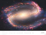 Das Universum Posterkalender 2026: Fotokalender mit Spiralgalaxien und Nachbarplaneten. Wand-Kalender 2026 Posterformat mit Fotos unter anderem vom Hubble-Weltraumteleskop.