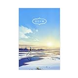 HNJQOMMY Anime Houseki No Kuni Poster 1 Canvas Poster Bedroom Decor Landscape Office Room Decor Gift Unframe:20x30inch(50x75cm)