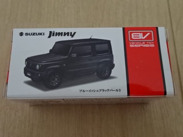 バーニー　ミニカー スカイライン GT-R R33 NISMO 400R チャンピオンシップブルー