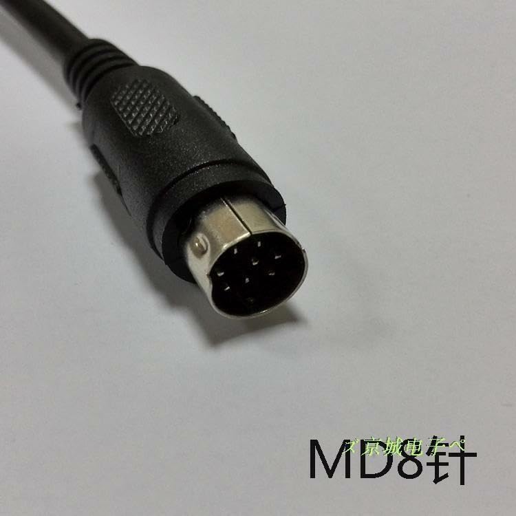 1PC Fit for Twido Series TSXPCX1031 RS232 Interface/PLC Download Cable Programming Cable