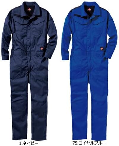 Amazon.co.jp: [村上被服] 空調ウェア 服単体 V4288 難燃ツナギ 10L