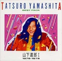 山下達郎 特設ページ